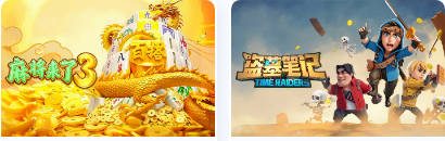 pg電子娛樂·(中國)游戲平臺(tái) - IOS/安卓通用版/手機(jī)APP下載